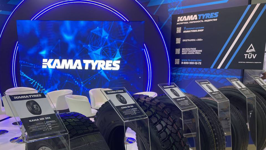 KAMA TYRES представила свою продукцию в международной выставке COMTRANS – 2023
